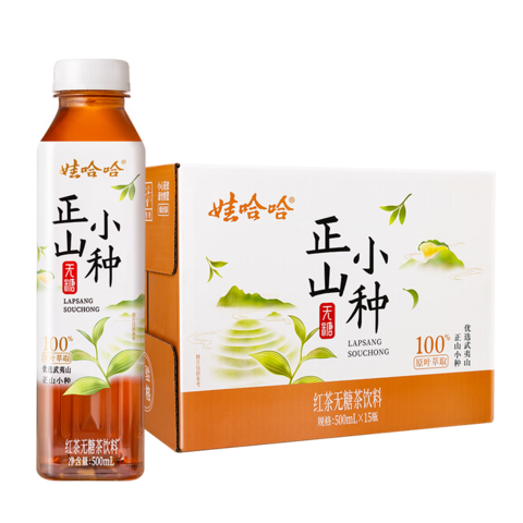 【娃哈哈】無糖正山小種紅茶500ml*15