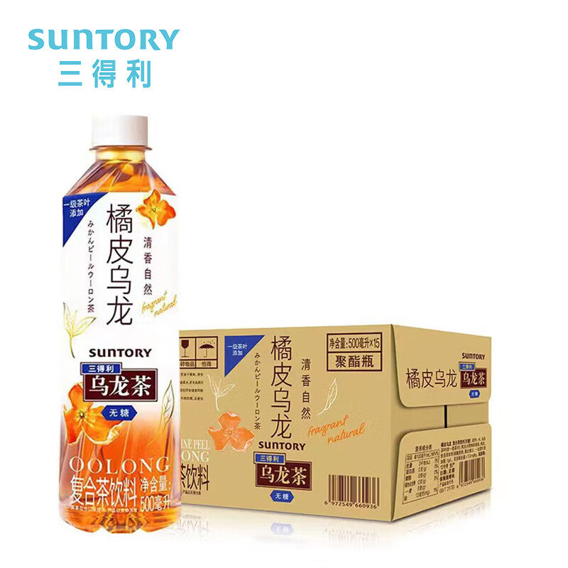 【三得利】無糖橘皮烏龍茶500ml*15