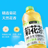 【元气森林】菊花茶 600ml*15