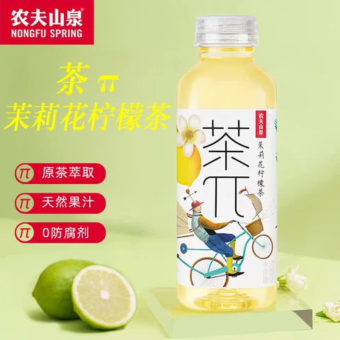 【农夫山泉】茶π茉莉柠檬茶 500ml*15