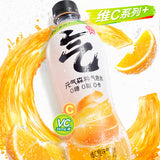 【元氣森林】維C橙味氣泡水480ml*15