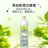 【三得利】沁葡水 550ml*15