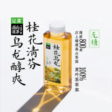 【让茶】无糖茉莉乌龙茶 500ml*15