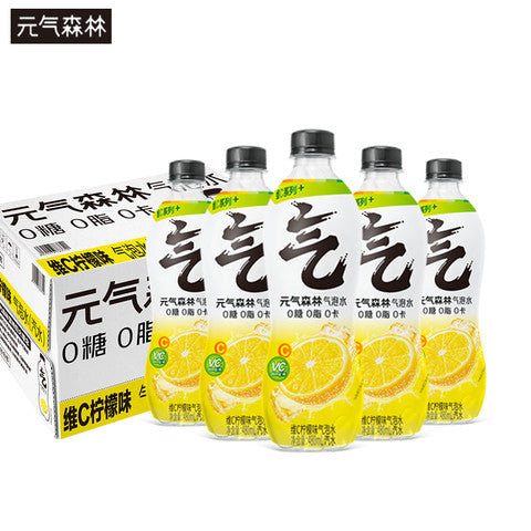 特价【元气森林】维C柠檬味气泡水 480ml*15