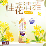 【三得利】無糖桂花烏龍茶500ml*15