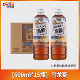 【达亦多】无糖乌龙茶 600ml*15