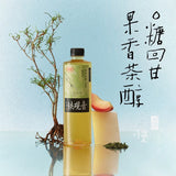 【Good Hope Water】Sugar-free tea white peach Tieguanyin 500ml*15