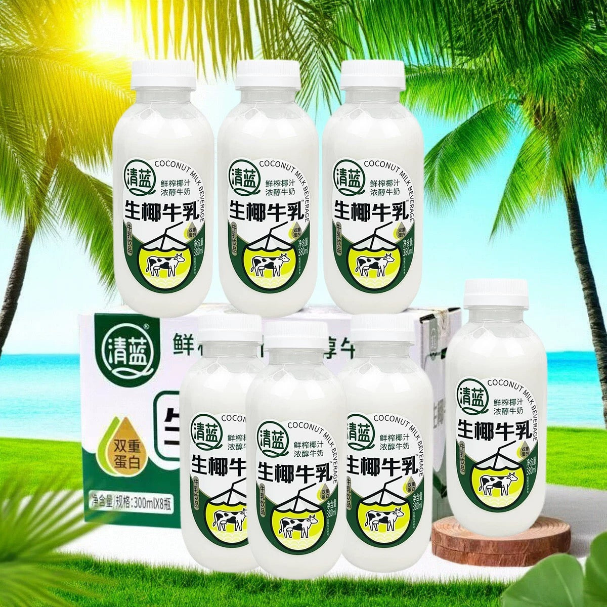 【清蓝】生椰牛乳 380ml*15