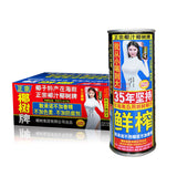 特价【椰树】罐装椰汁