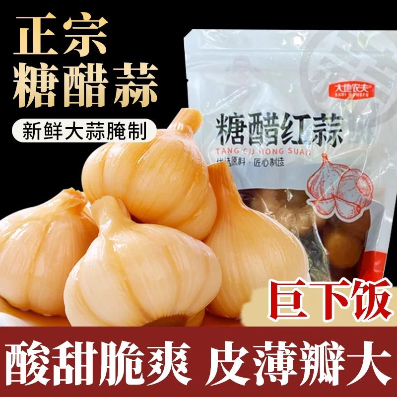 【大地农夫】糖醋红蒜