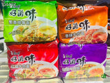 【Master Kong】Good Taste Instant Noodles