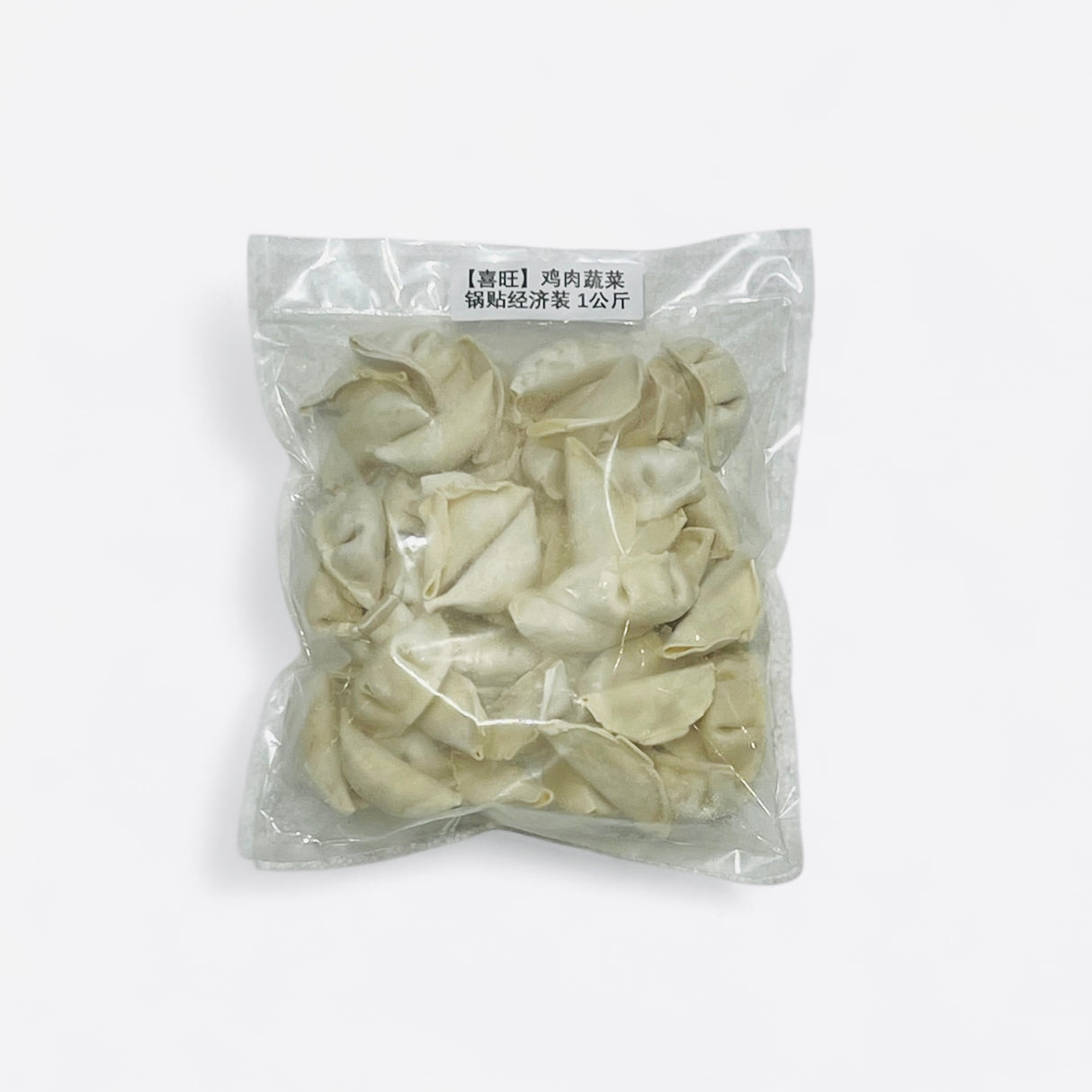 ❄️【SIWIN】Xiwang Chicken and Vegetable Pot Stickers Economy Pack (Not Fully Cooked)