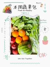 【TRULY FRESH】Fruit and vegetable pack 3+3 kinds