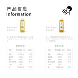 【喜茶】茉莉清抹 无糖原味茶 500ml*15