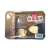 【Fengheju】Bell bean rolls/fried tofu skin 2 types 4 packs