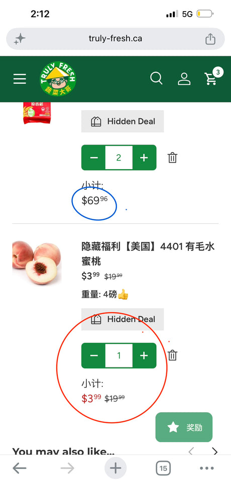 隐藏福利🧧【美国】4401 有毛水蜜桃