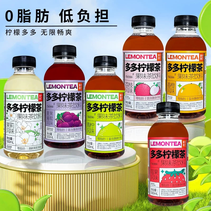 【果子熟了】多多柠檬茶 黑夏葡萄风味 500ml*15