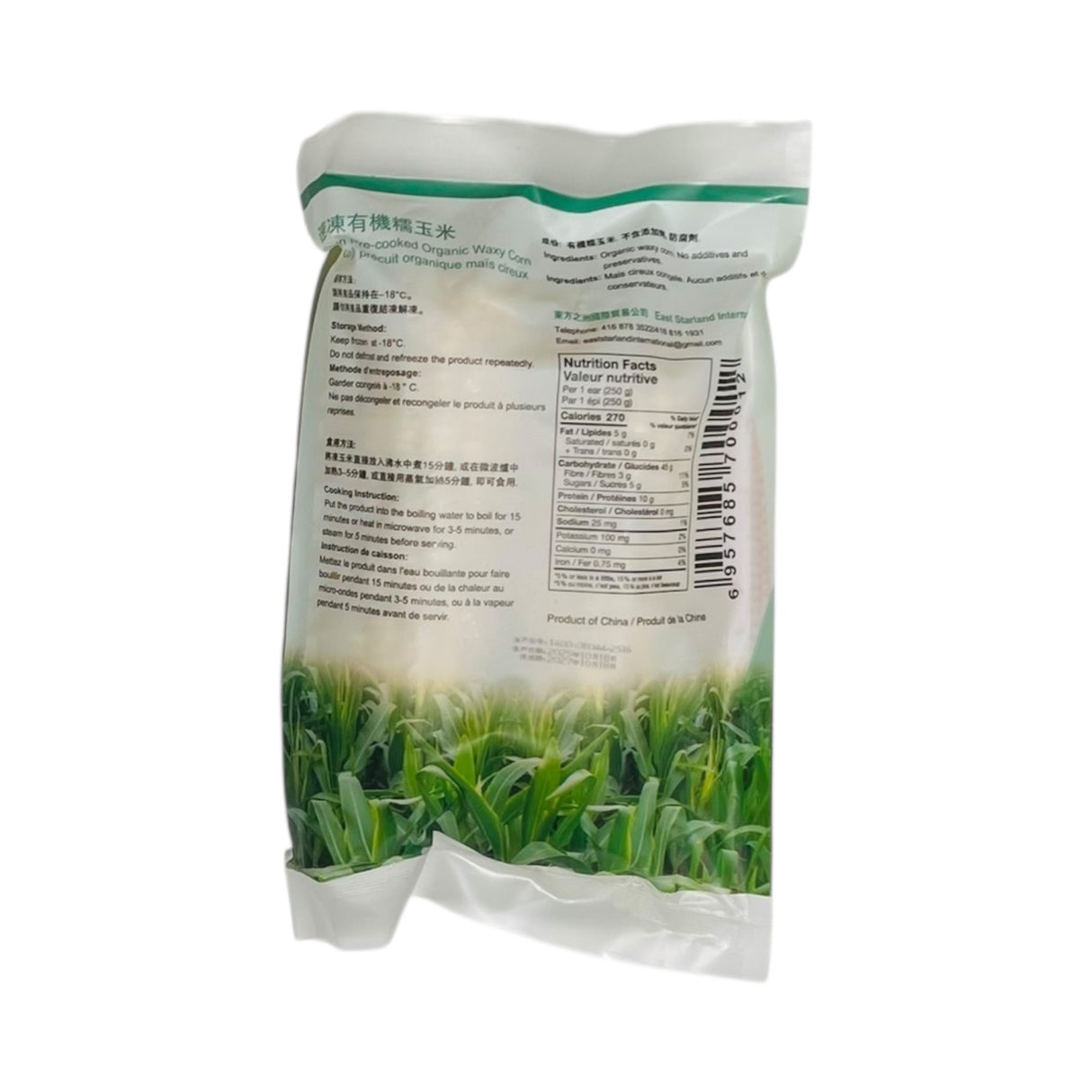 ❄️【东方之洲】有机糯玉米 白色