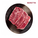 ❄️【BERETTA】全自然牡蠣牛扒1磅*3