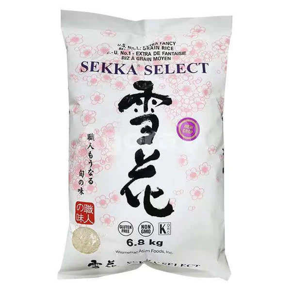 【USA】Snow Rice 15 lbs.