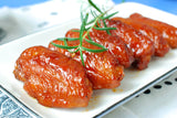 ❄️【Brazil】Chicken Wings