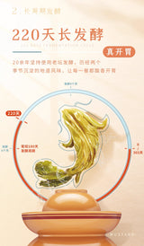 【好人家】靓汤酸菜鱼调料