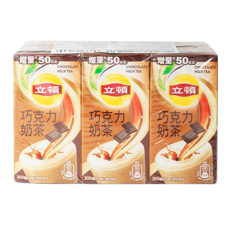 【Taiwan Lipton】Milk Tea Chocolate
