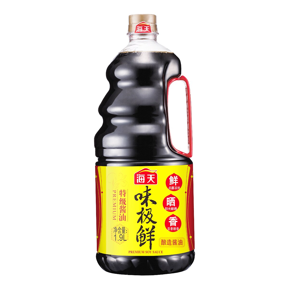 【Haitian】Extremely delicious soy sauce