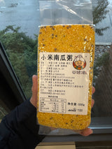 【谷姥姥】小米南瓜粥