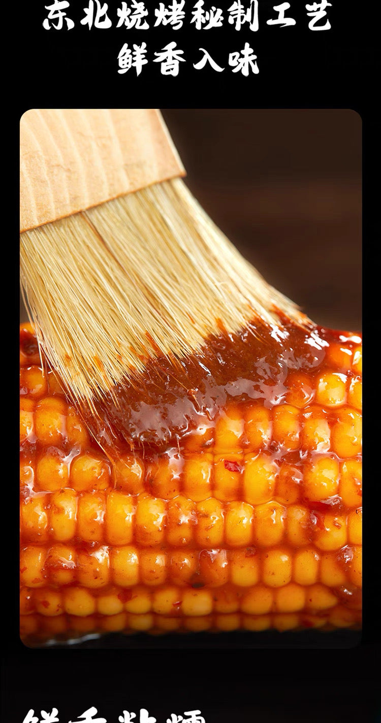 【October Rice Field】Barbecue Corn