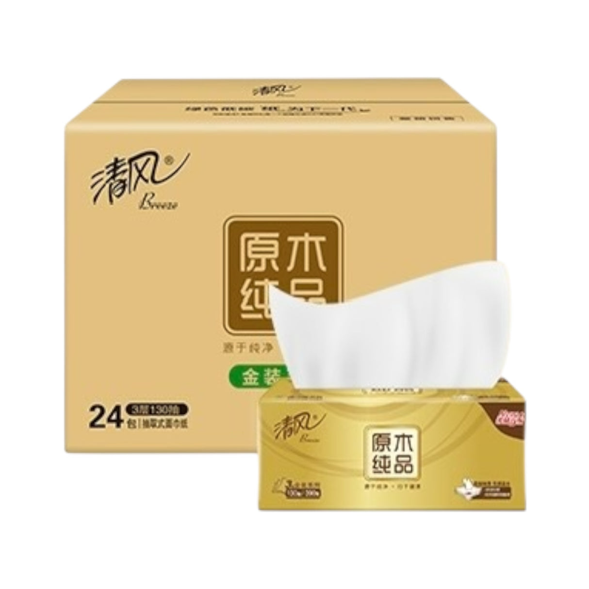 【清风】原木纯品金装 软抽纸巾 24包