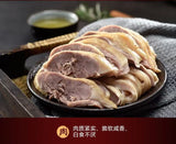 【Julongfu】Salted duck 500g