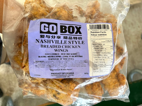 ❄️【GO BOX】Fully cooked Nashville chicken wings 2 pounds*2