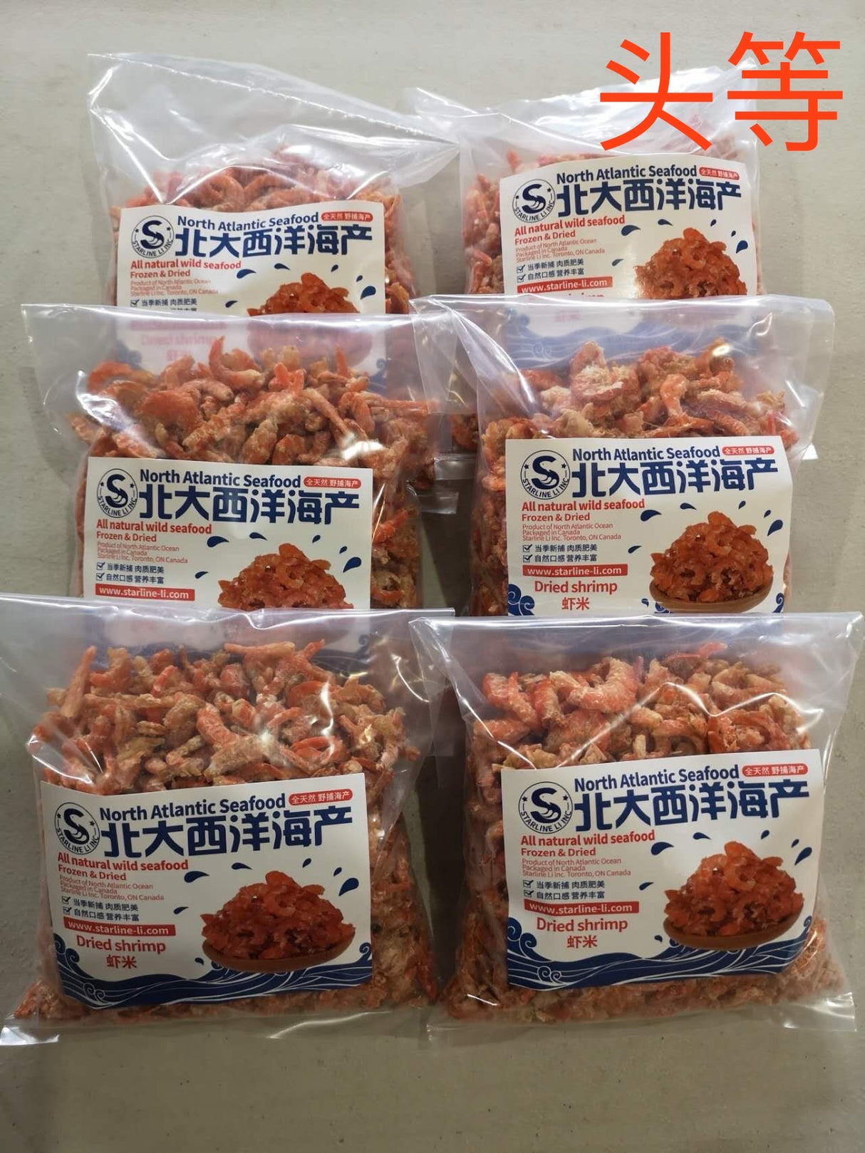 野生蝦米（1磅）Dried Shrimp