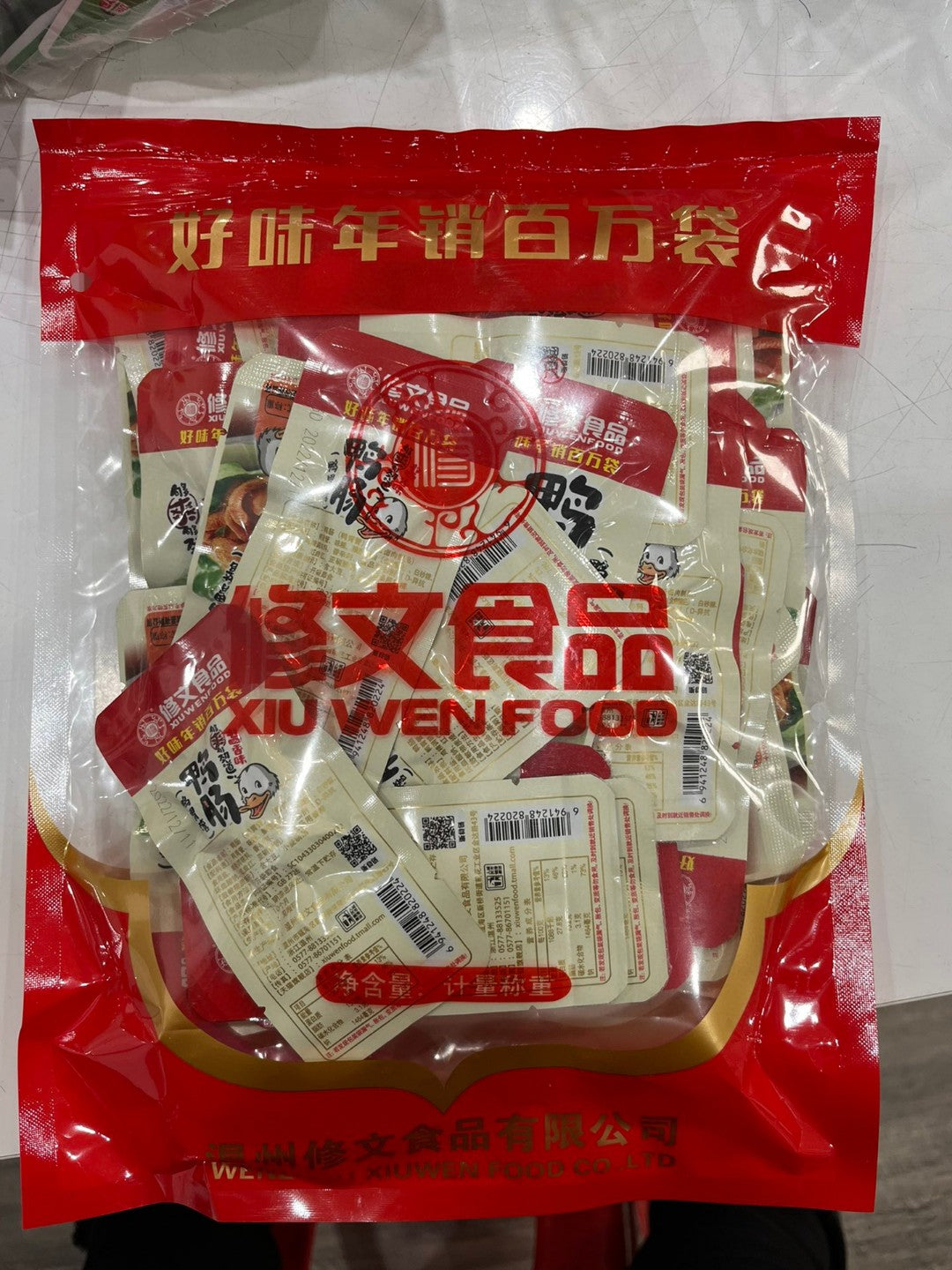 【Xiu Wen】Duck intestines 500g