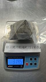 ❄️【金筷子】手工粽子