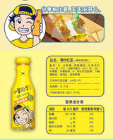 【小茗同学】青柠红茶 480ml*15
