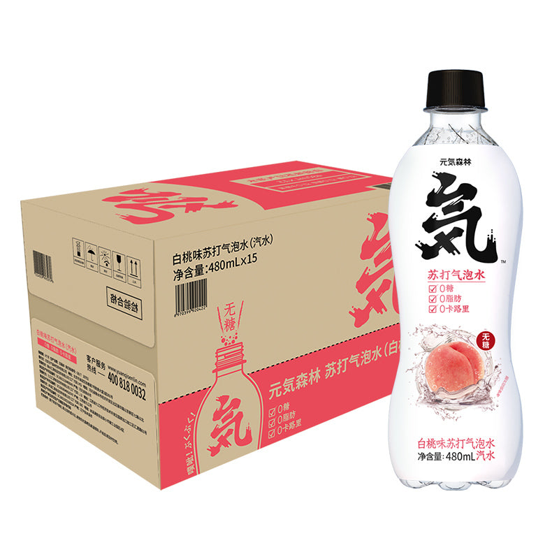 【元氣森林】 白桃味蘇打氣泡水480ml*15