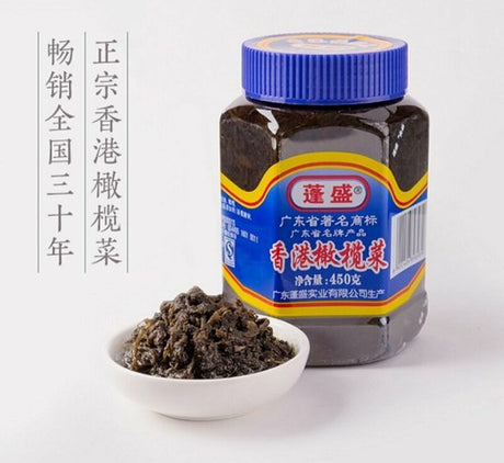 【Pengsheng】Hong Kong Olive Vegetables 450g*3