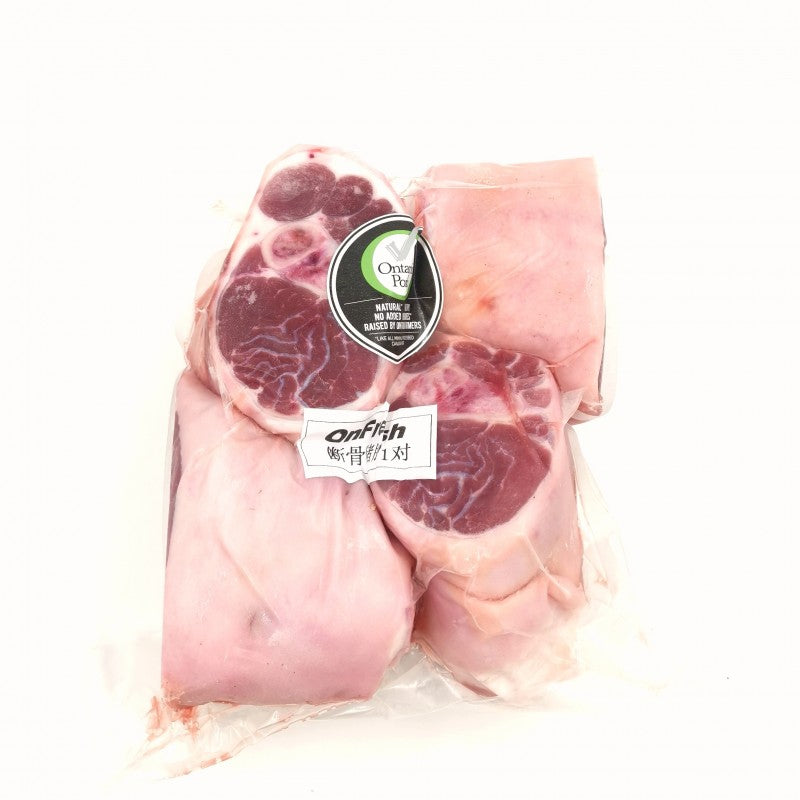 ❄️【ON FRESH】All natural broken bone pork knuckles 2 pieces 4 pounds