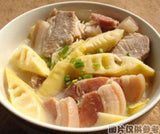 ❄️【China】Quickly Frozen Winter Bamboo Shoots 3 pounds