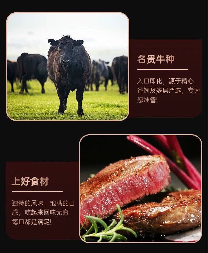 ❄️【GO BOX】和牛 牛小排 8-10 oz