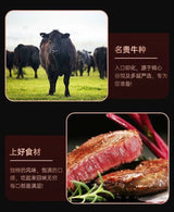 ❄️【GO BOX】和牛 牛小排 8-10 oz