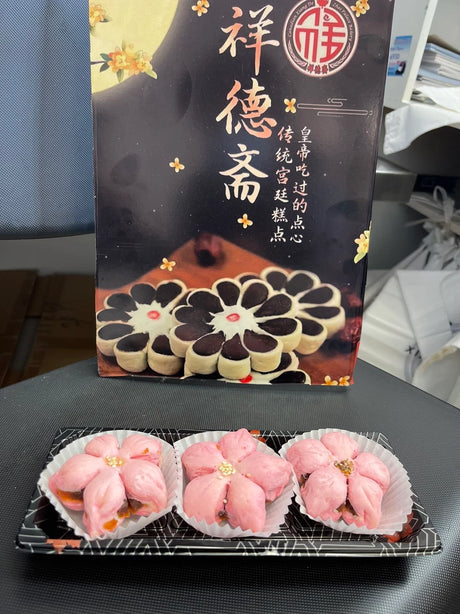 [Xiang De Zhai] Sakura cakes 3 pieces*2 