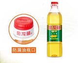 【金龙鱼】精炼一级大豆油 900ml*3