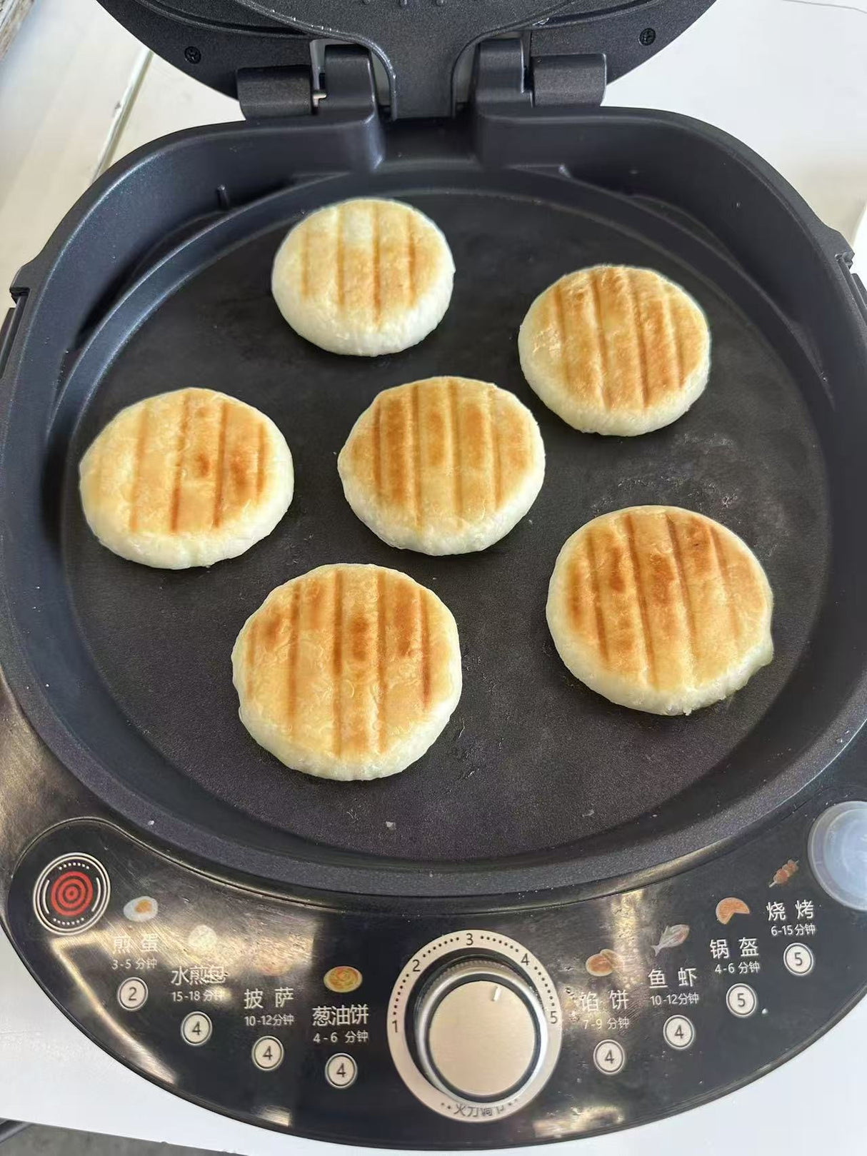 ❄️【Golden Chopsticks】Short Pastry Series