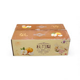 【中华】秋月梨