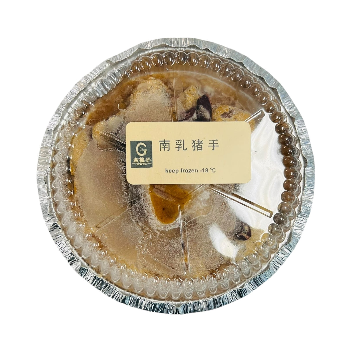 ❄️【金筷子】南乳猪手
