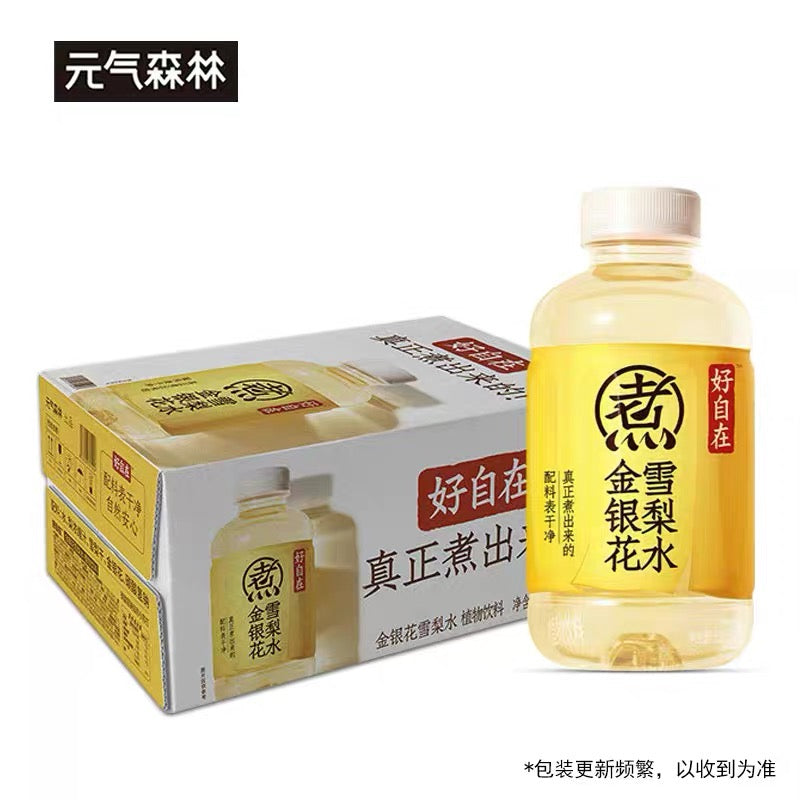 【元气森林】自在水 金银花雪梨水  500ml*15