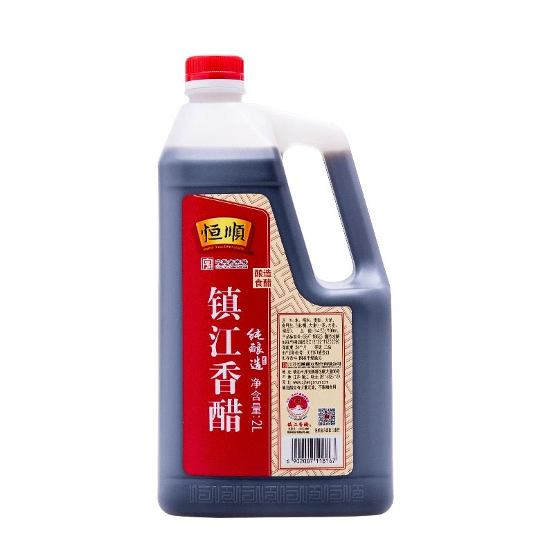 【Hengshun】Zhenjiang vinegar